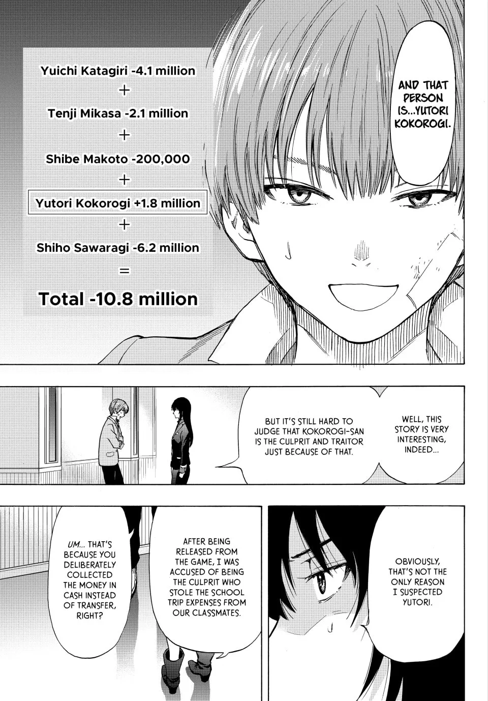 Read Tomodachi Game chapter 73 image 10 on Lezhin