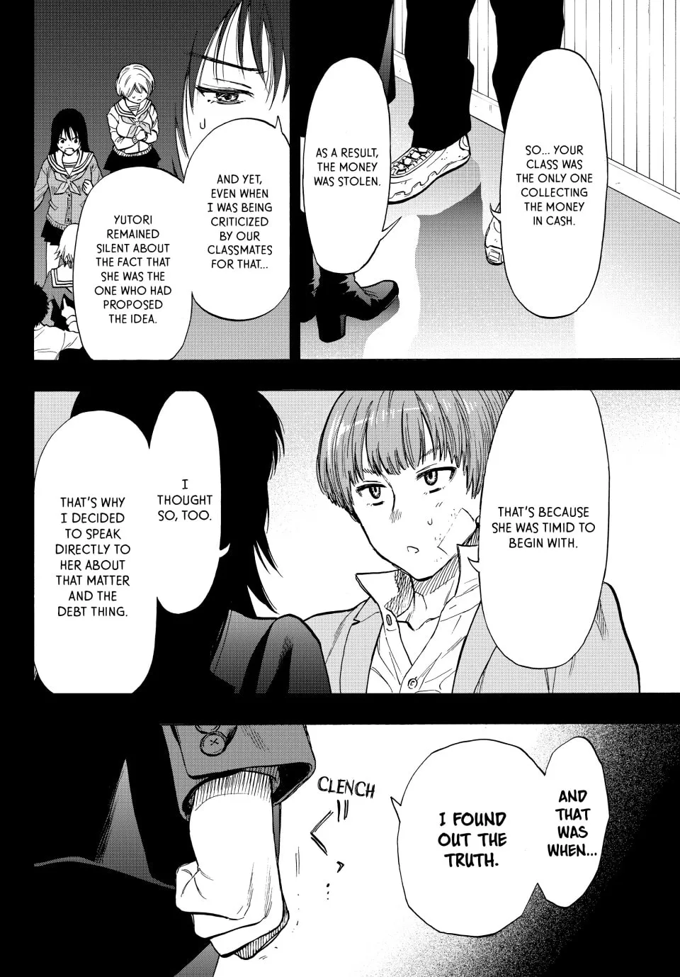 Read Tomodachi Game chapter 73 image 13 on Lezhin