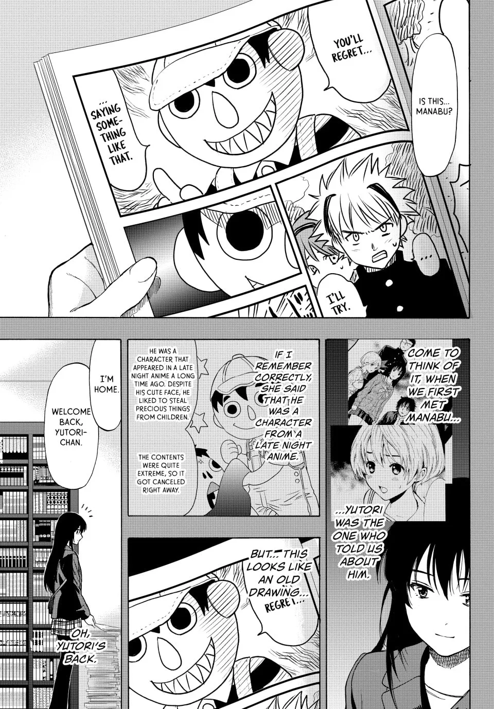 Read Tomodachi Game chapter 73 image 19 on Lezhin