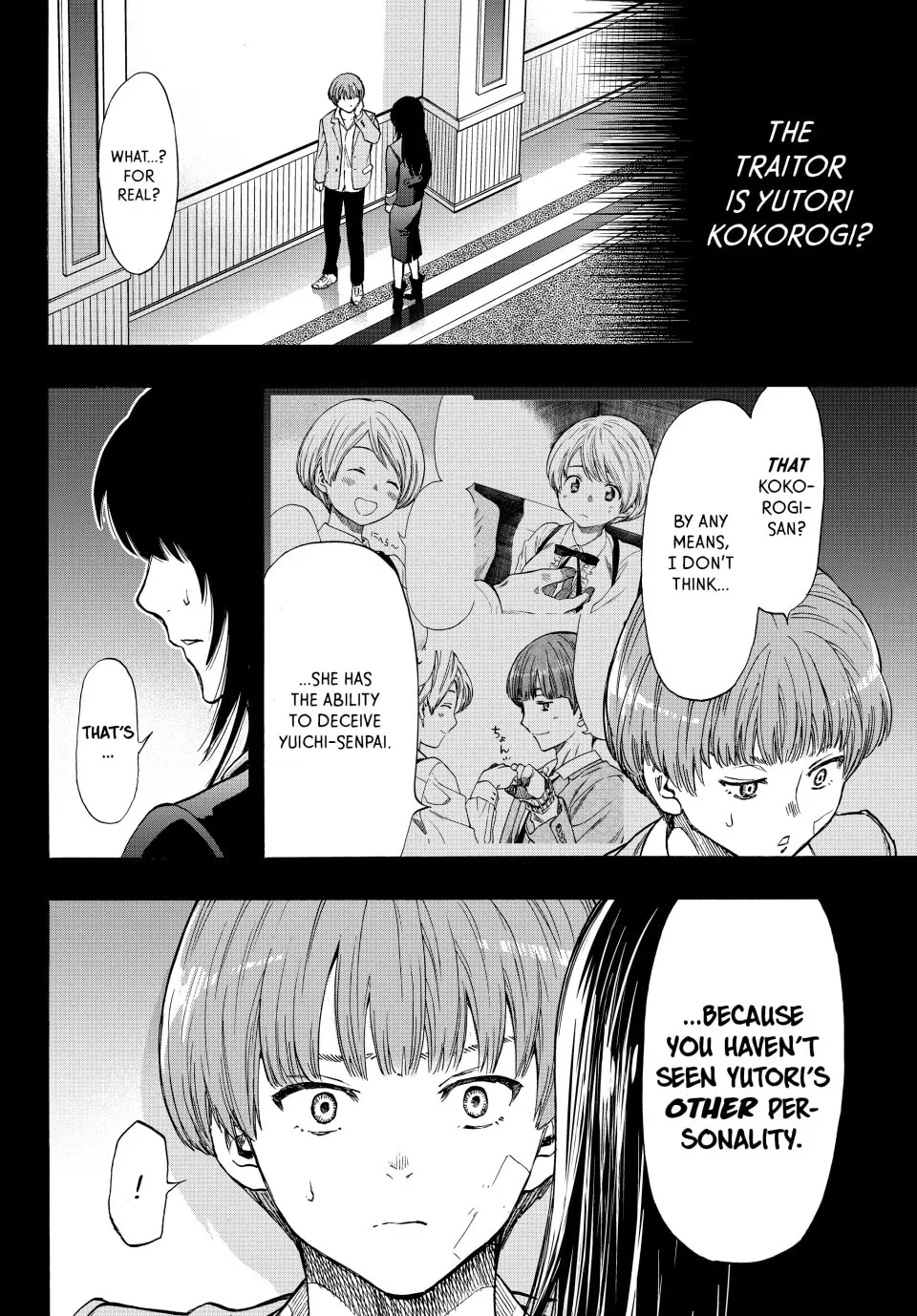 Read Tomodachi Game chapter 73 image 3 on Lezhin