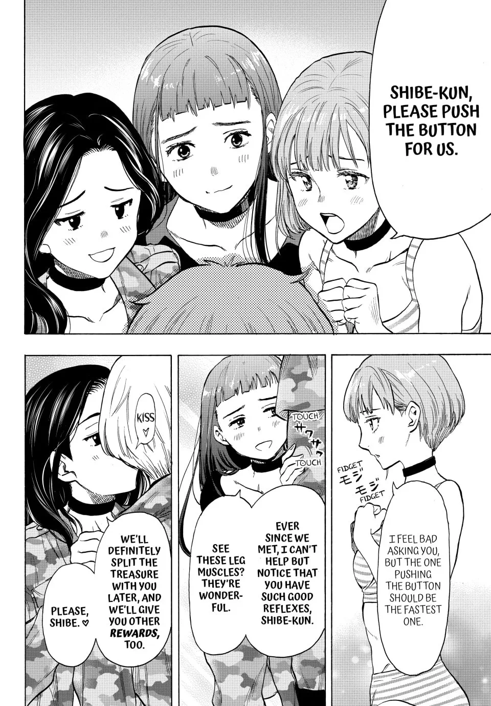 Read Tomodachi Game chapter 74 image 13 on Lezhin