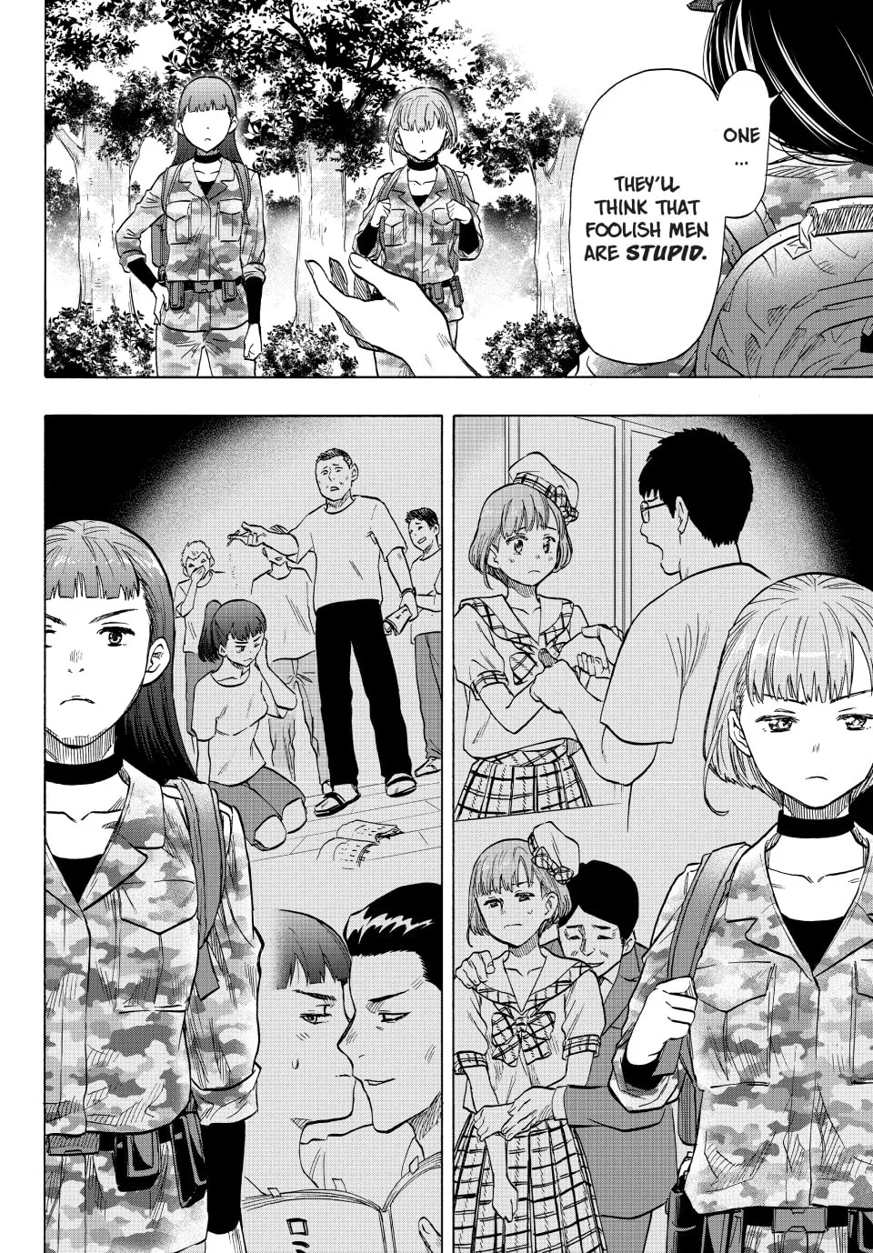 Read Tomodachi Game chapter 74 image 19 on Lezhin