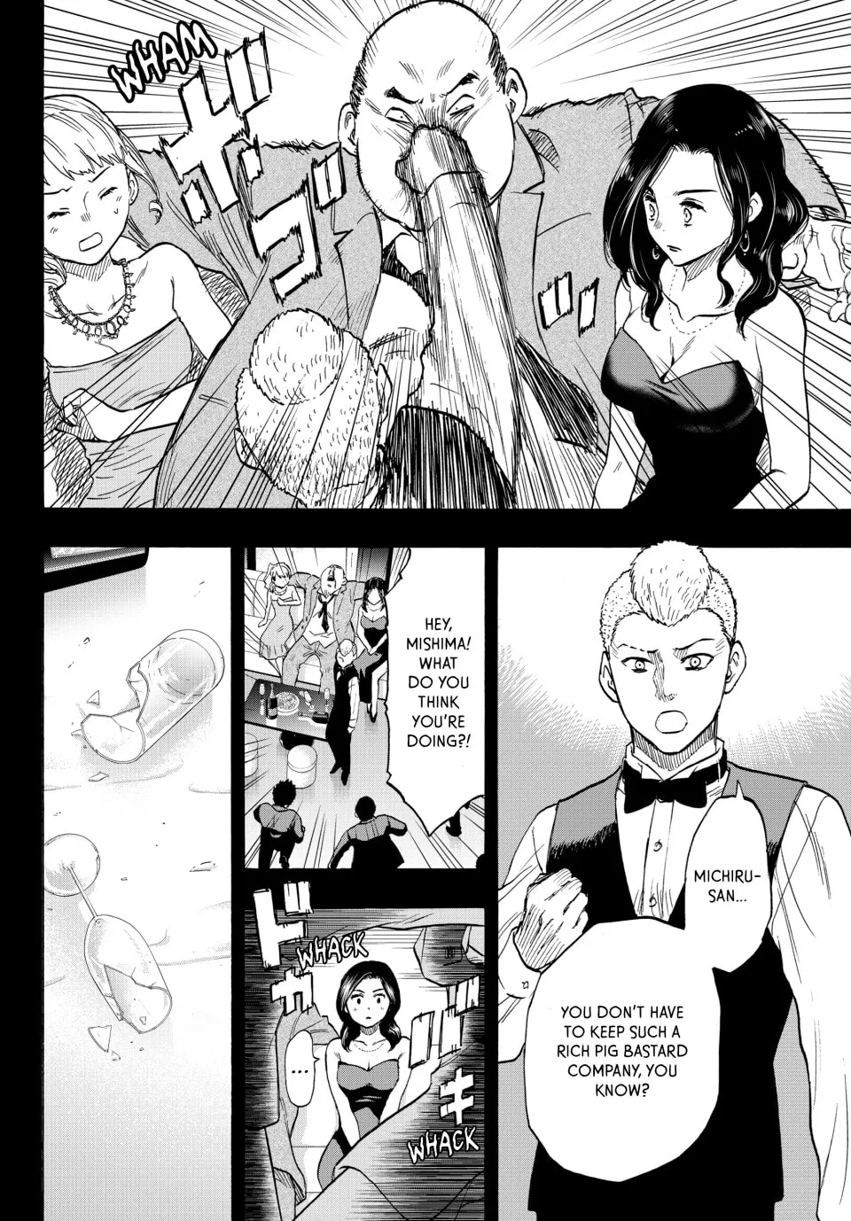 Read Tomodachi Game chapter 74 image 21 on Lezhin
