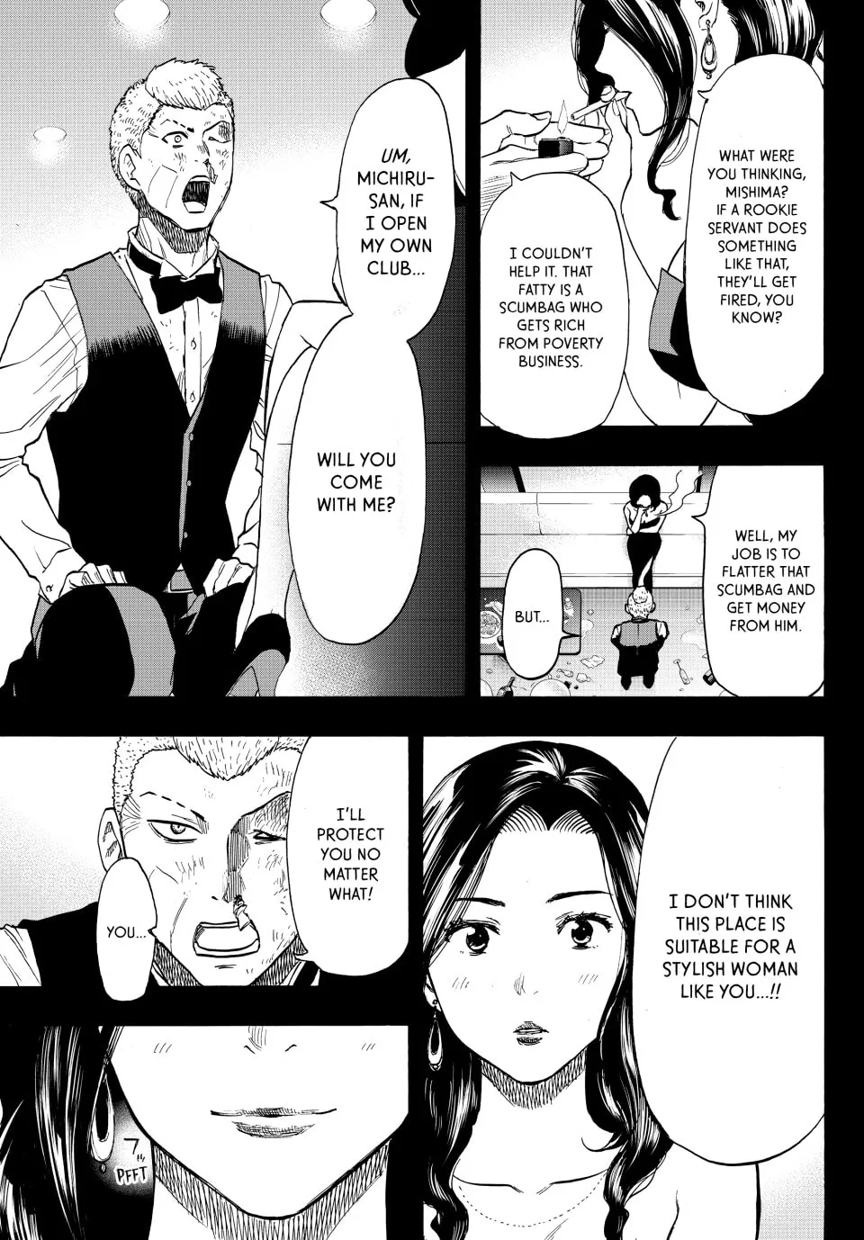 Read Tomodachi Game chapter 74 image 22 on Lezhin