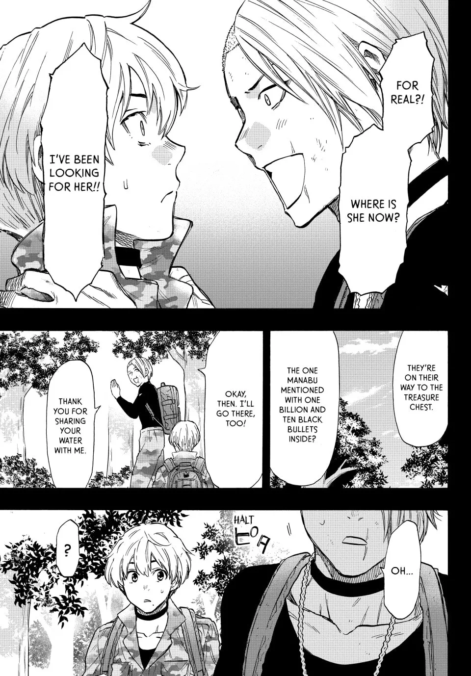 Read Tomodachi Game chapter 75 image 12 on Lezhin
