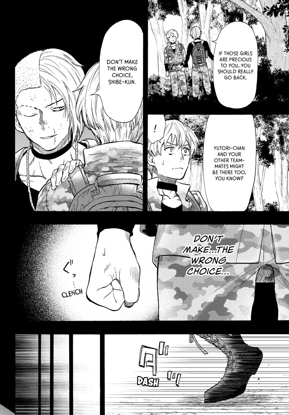 Read Tomodachi Game chapter 75 image 15 on Lezhin