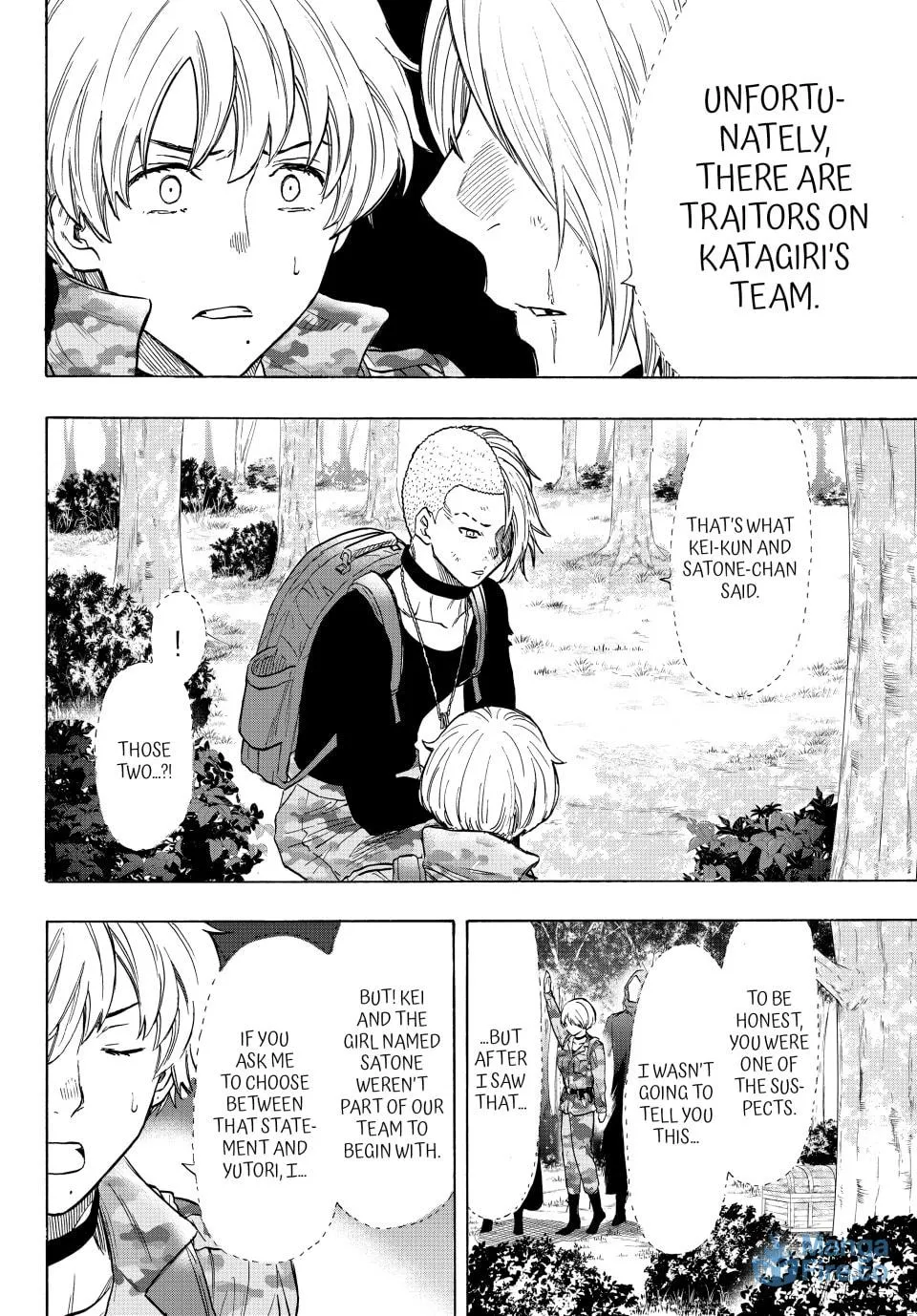 Read Tomodachi Game chapter 75 image 17 on Lezhin