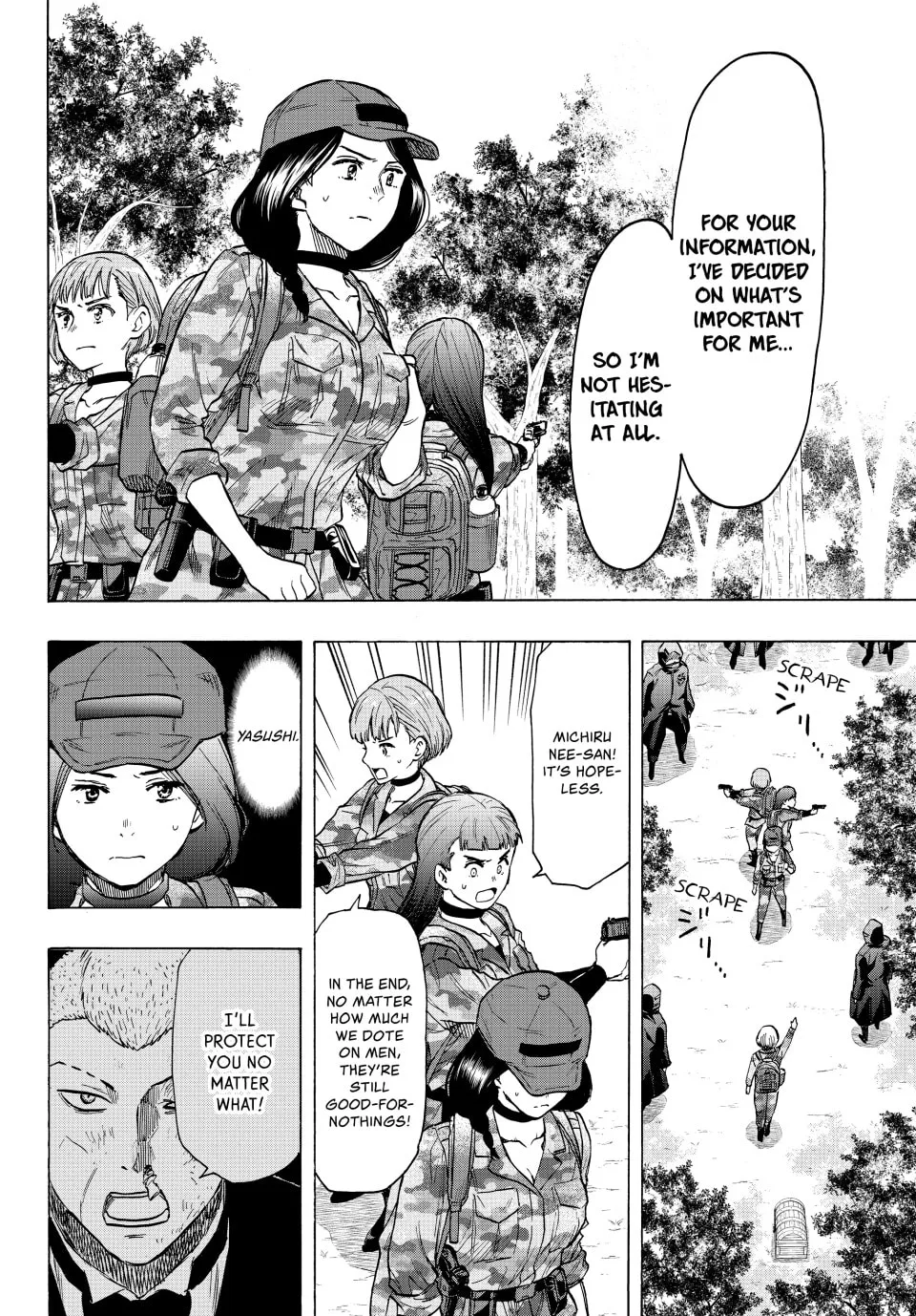 Read Tomodachi Game chapter 75 image 19 on Lezhin