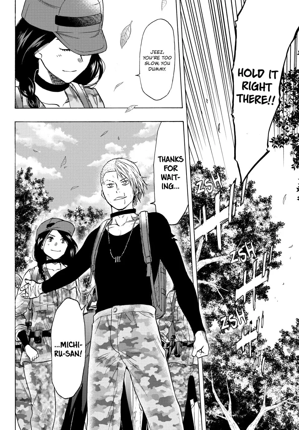 Read Tomodachi Game chapter 75 image 21 on Lezhin