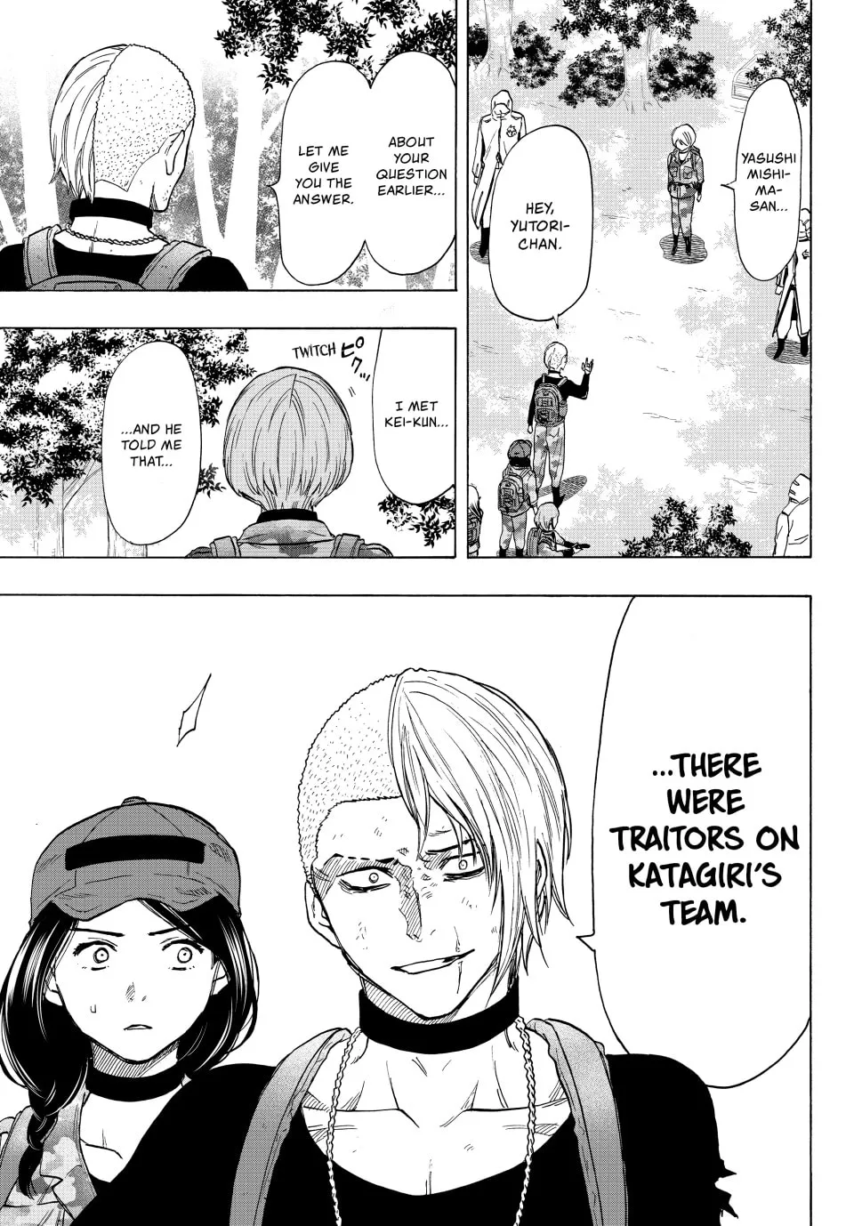 Read Tomodachi Game chapter 75 image 22 on Lezhin