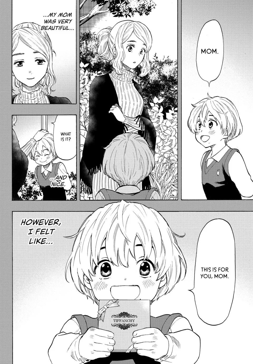Read Tomodachi Game chapter 75 image 3 on Lezhin