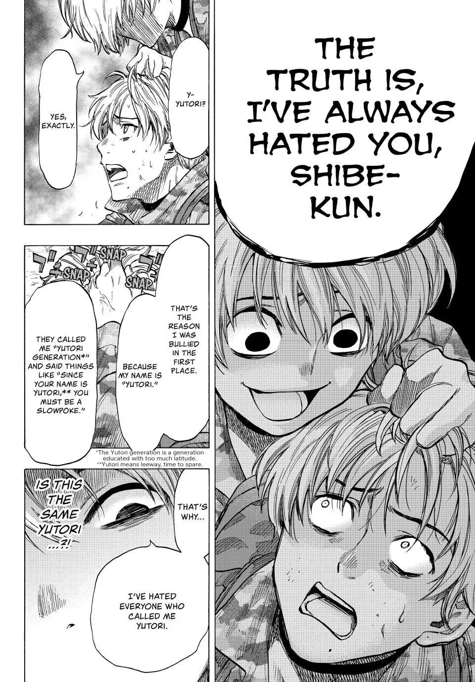 Read Tomodachi Game chapter 75 image 33 on Lezhin