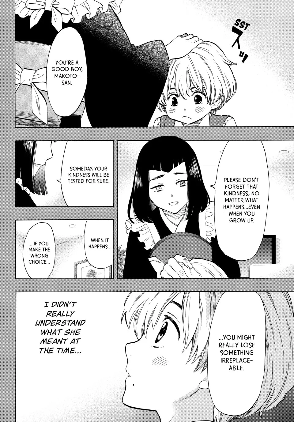 Read Tomodachi Game chapter 75 image 7 on Lezhin