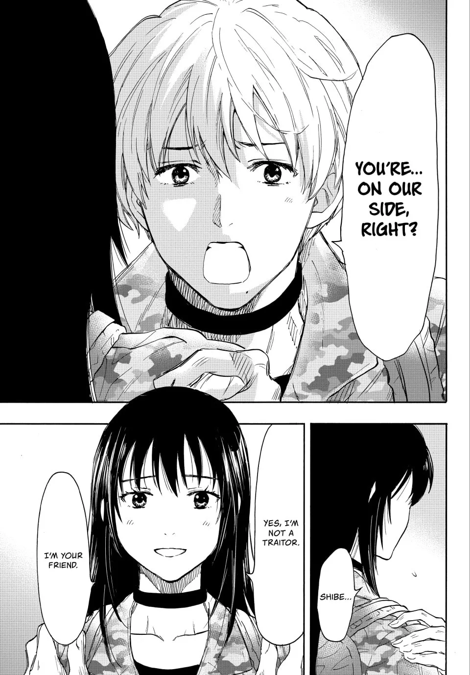 Read Tomodachi Game chapter 76 image 10 on Lezhin