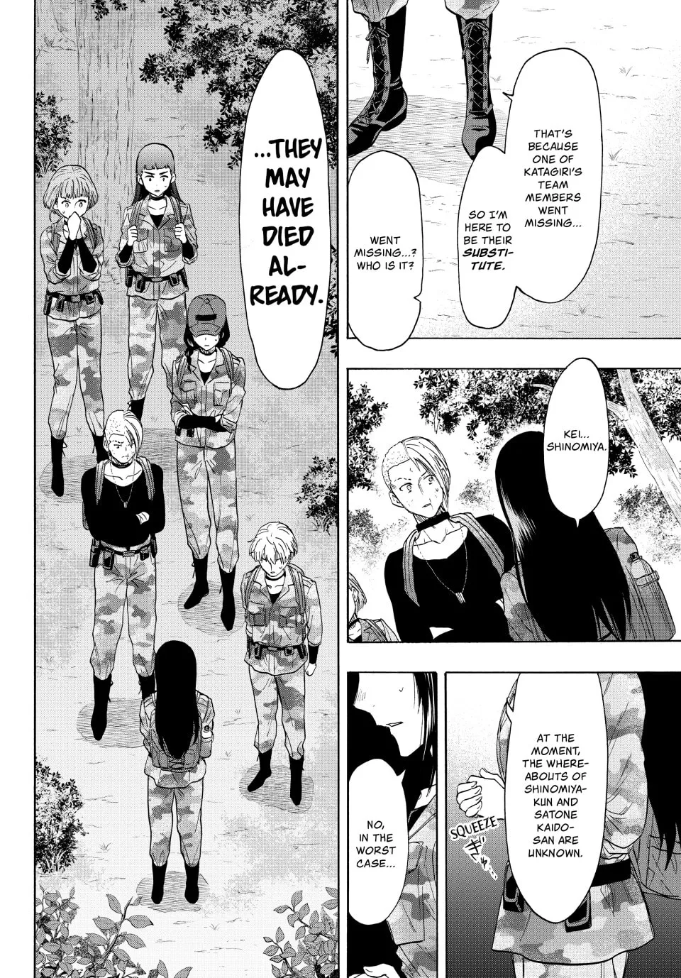 Read Tomodachi Game chapter 76 image 15 on Lezhin