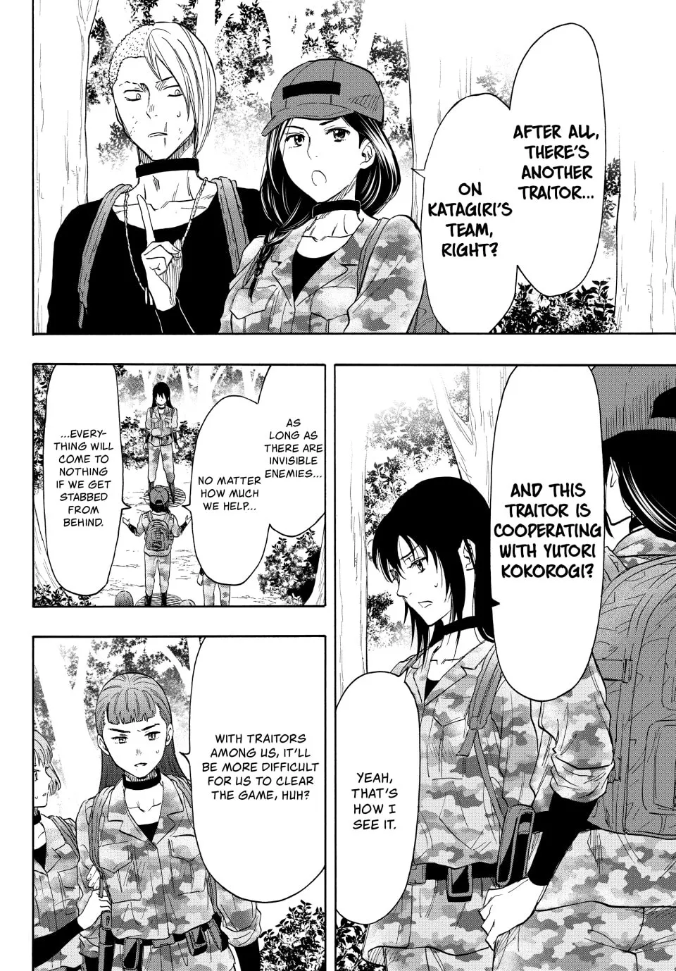 Read Tomodachi Game chapter 76 image 21 on Lezhin