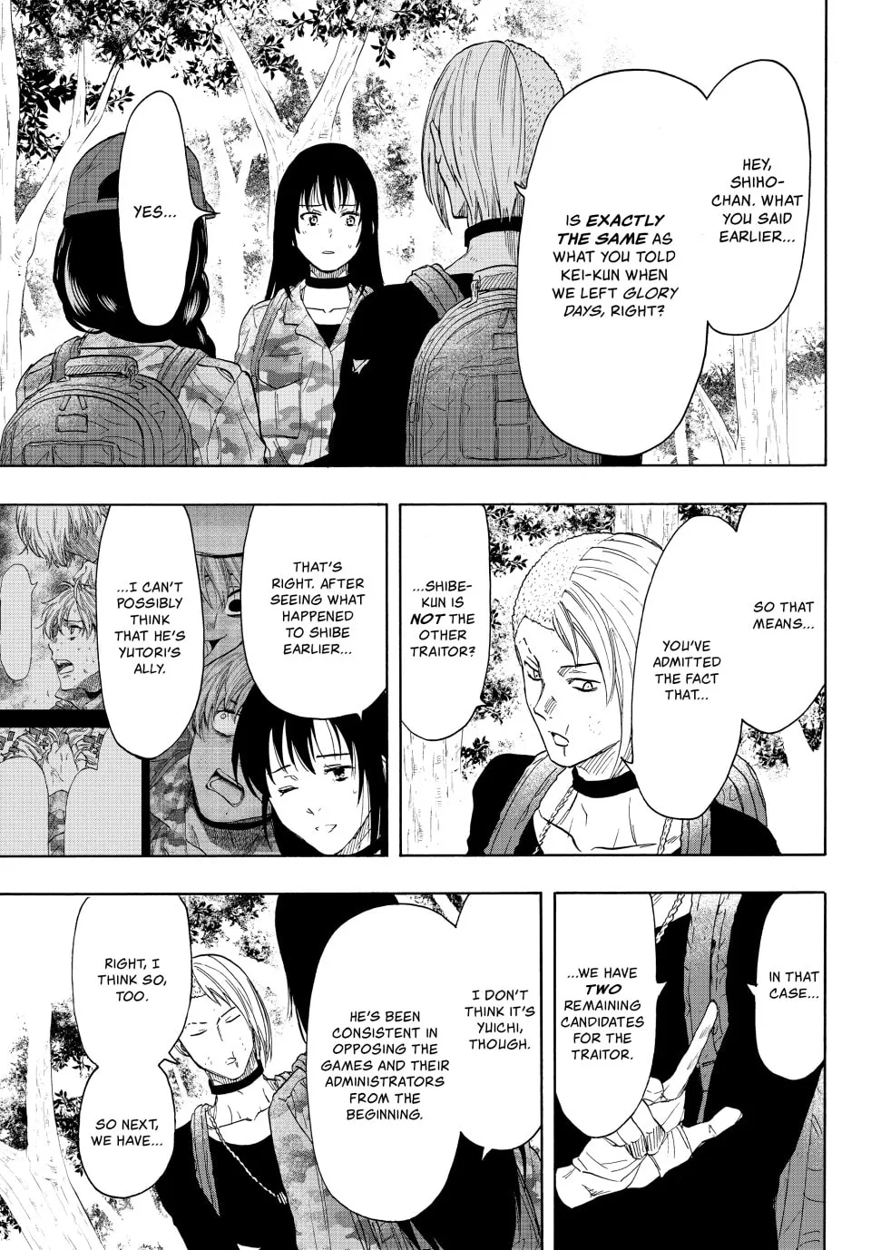 Read Tomodachi Game chapter 76 image 22 on Lezhin