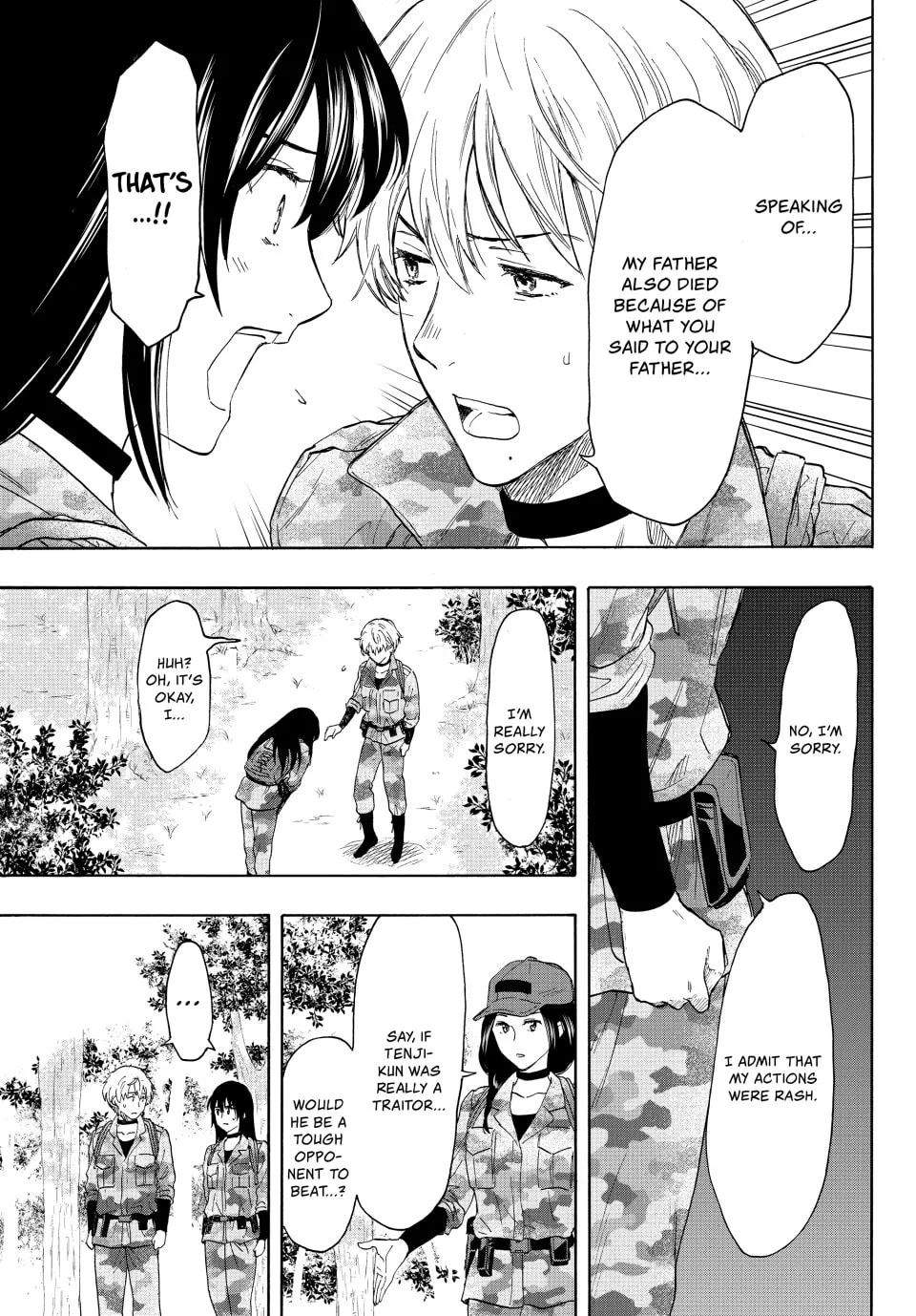 Read Tomodachi Game chapter 76 image 24 on Lezhin