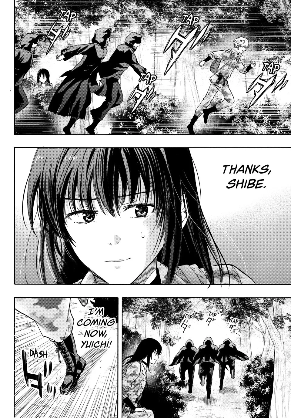 Read Tomodachi Game chapter 77 image 13 on Lezhin