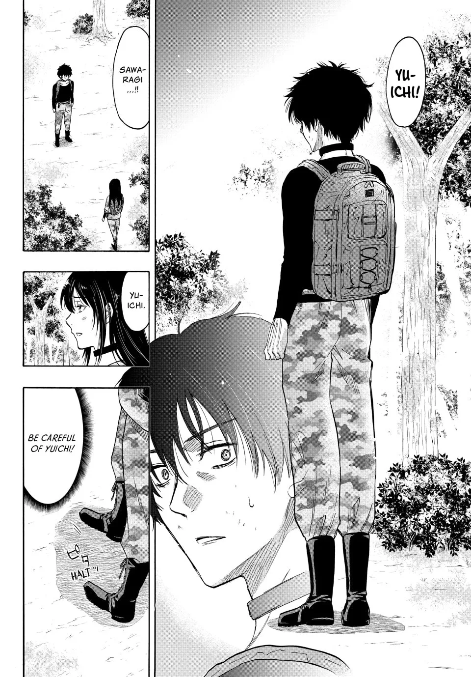 Read Tomodachi Game chapter 77 image 15 on Lezhin