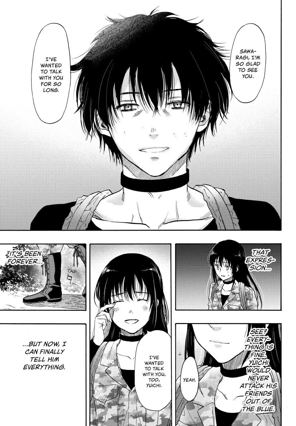 Read Tomodachi Game chapter 77 image 16 on Lezhin