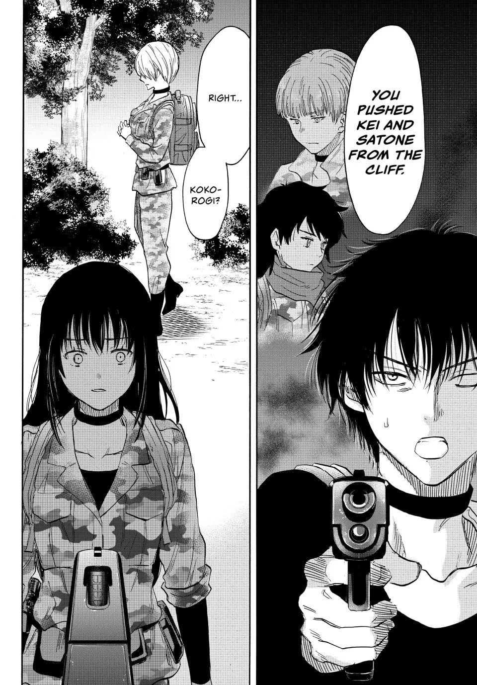 Read Tomodachi Game chapter 77 image 19 on Lezhin