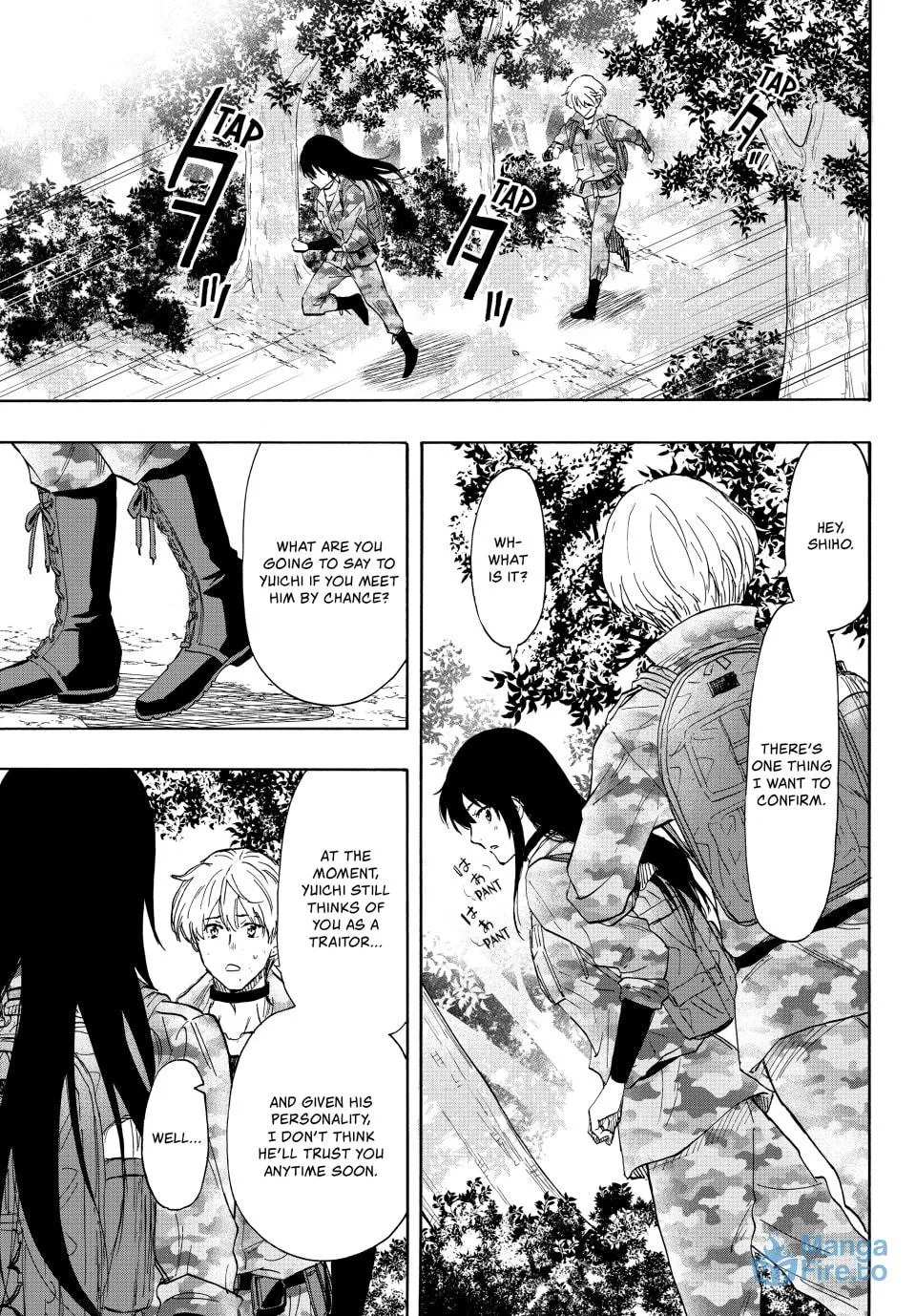 Read Tomodachi Game chapter 77 image 2 on Lezhin