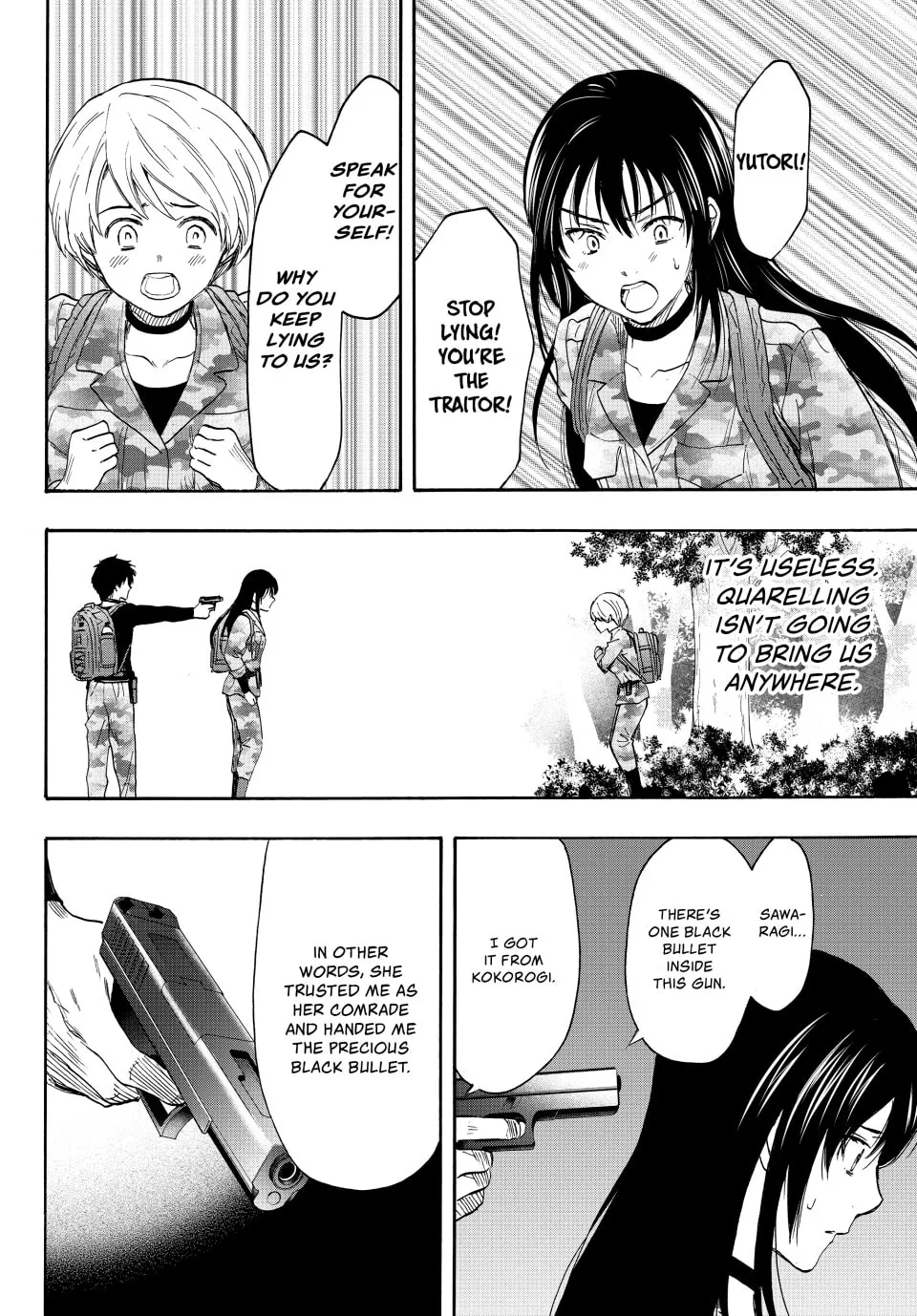 Read Tomodachi Game chapter 77 image 21 on Lezhin