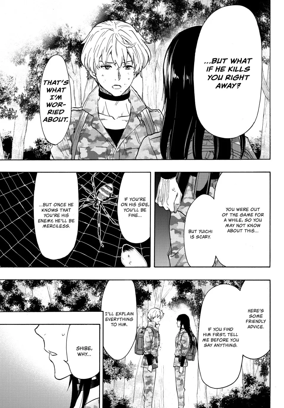 Read Tomodachi Game chapter 77 image 4 on Lezhin
