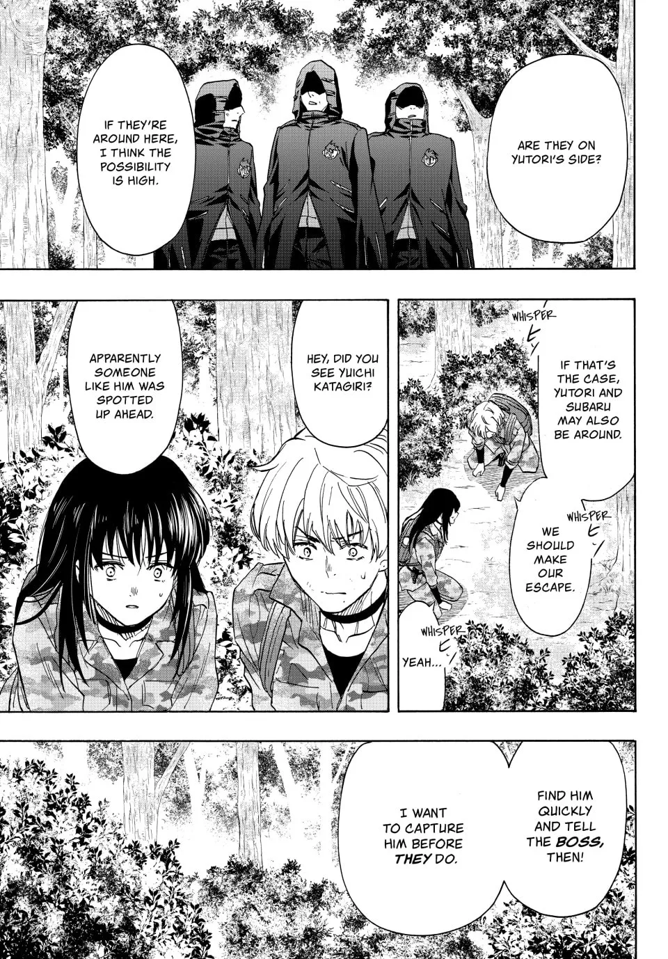 Read Tomodachi Game chapter 77 image 6 on Lezhin
