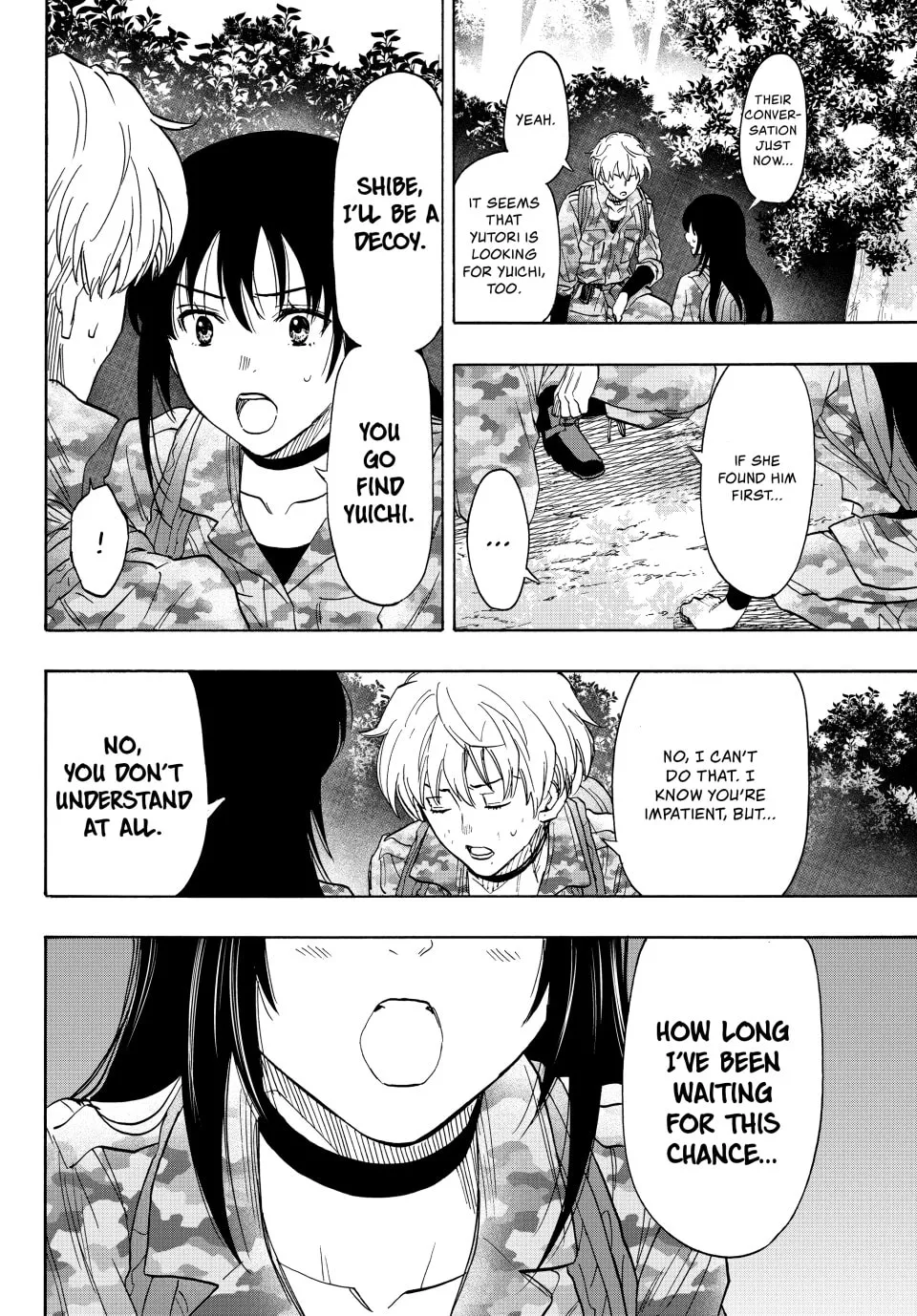 Read Tomodachi Game chapter 77 image 7 on Lezhin