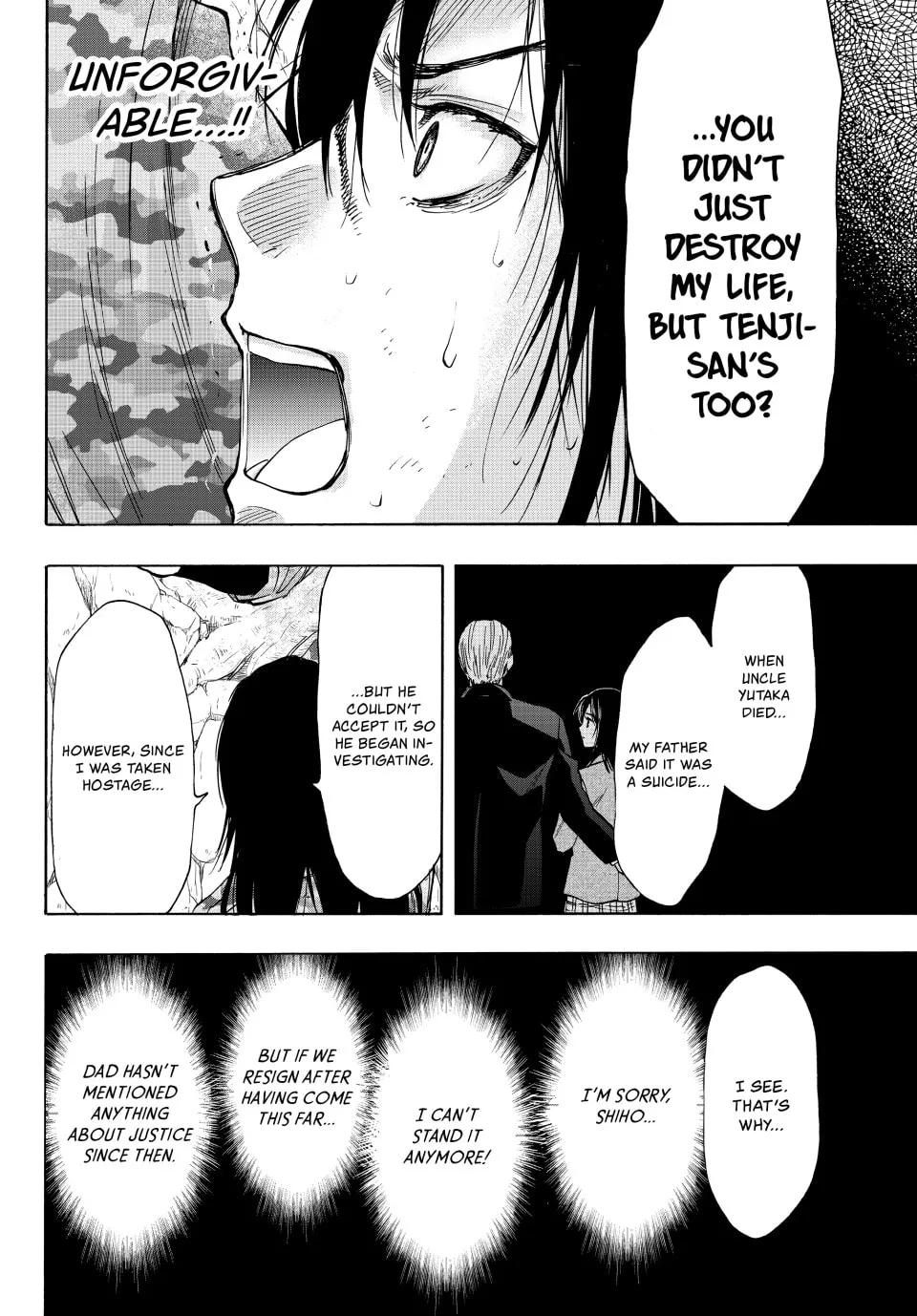 Read Tomodachi Game chapter 78 image 33 on Lezhin