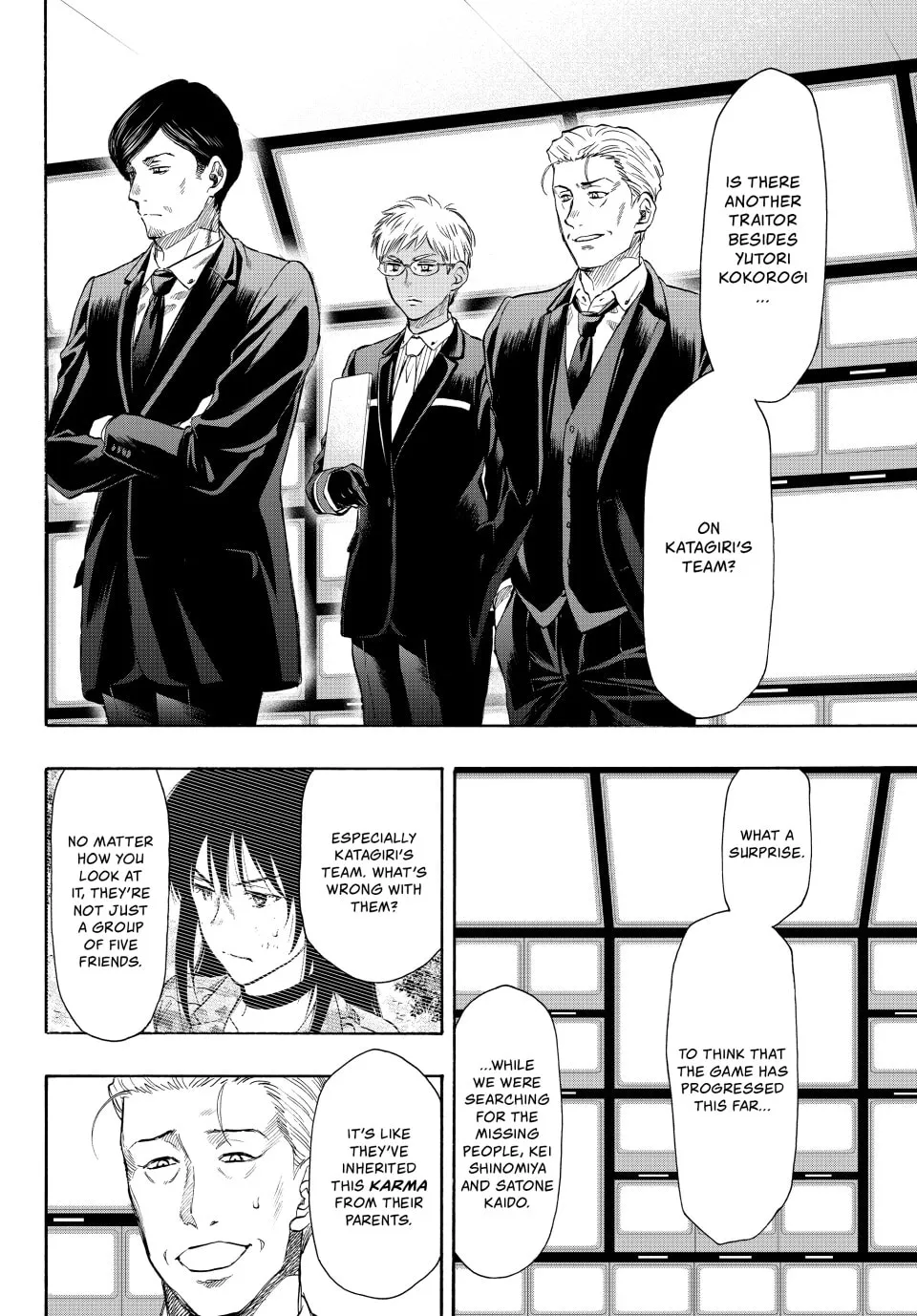 Read Tomodachi Game chapter 79 image 15 on Lezhin