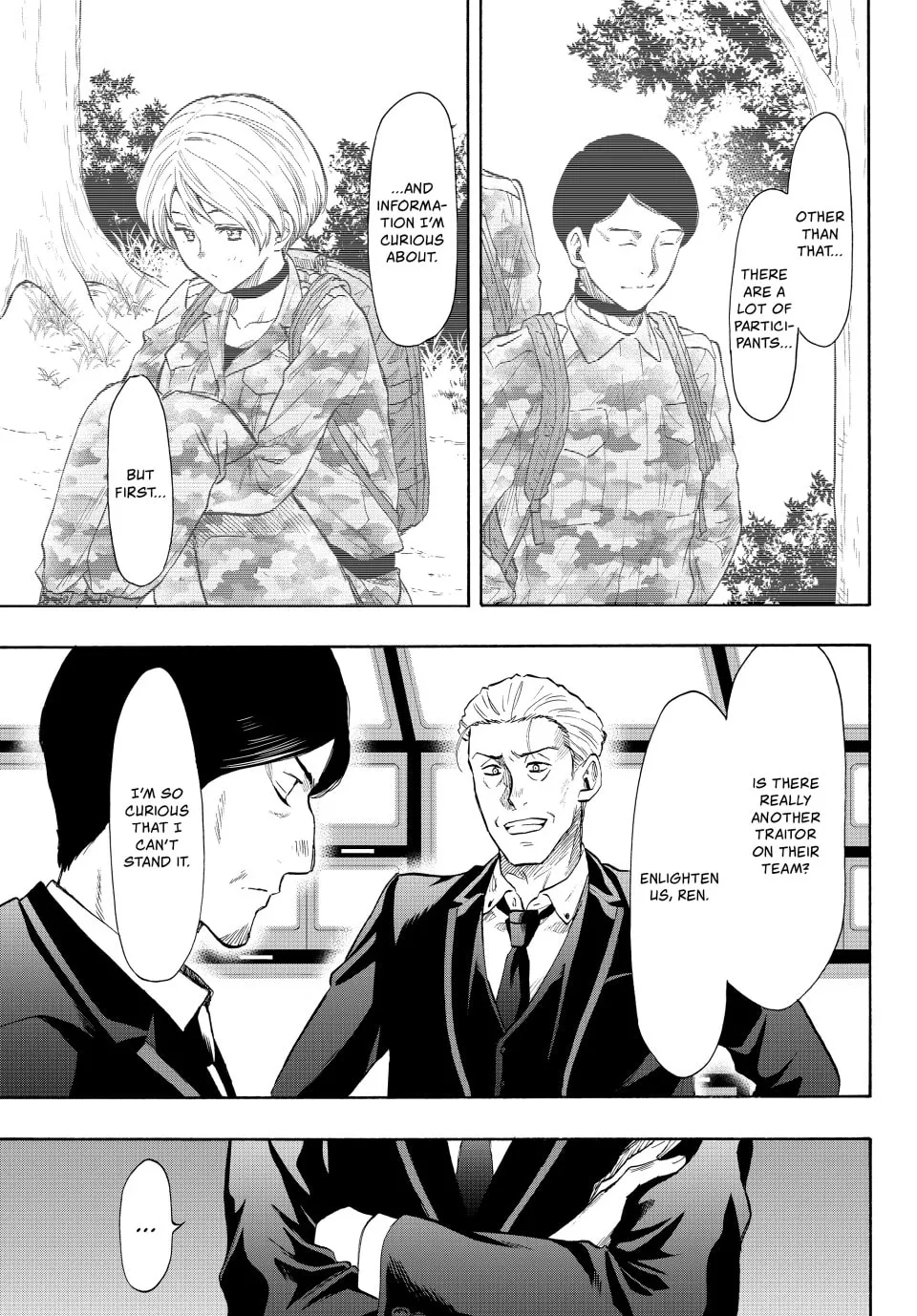 Read Tomodachi Game chapter 79 image 16 on Lezhin