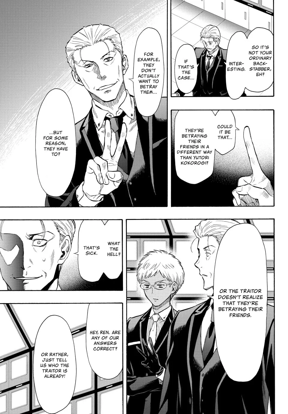 Read Tomodachi Game chapter 79 image 18 on Lezhin