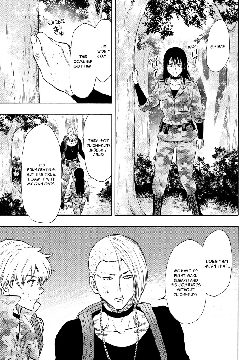 Read Tomodachi Game chapter 79 image 27 on Lezhin