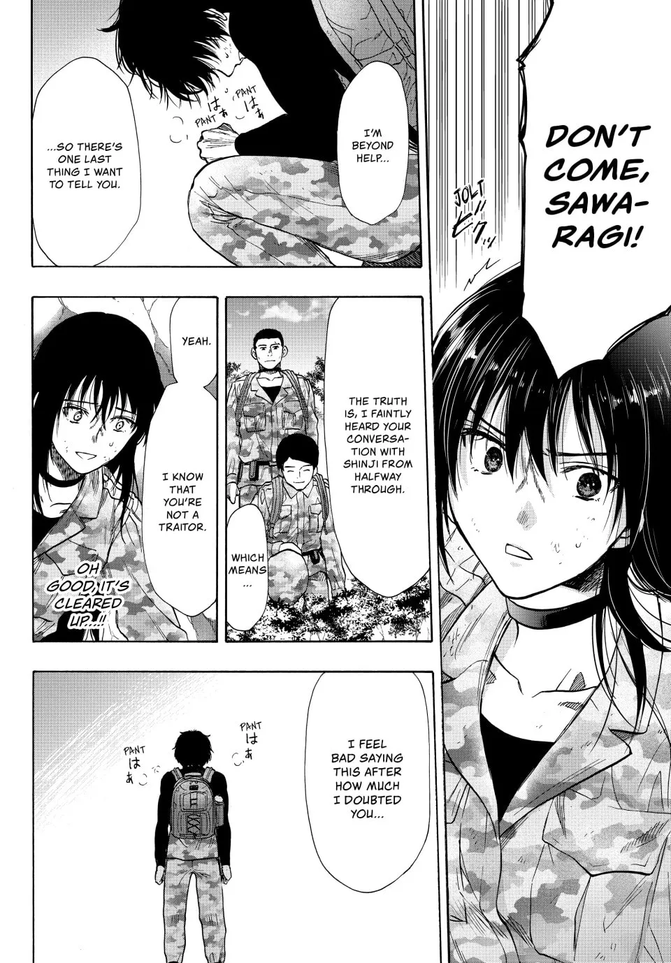 Read Tomodachi Game chapter 79 image 3 on Lezhin