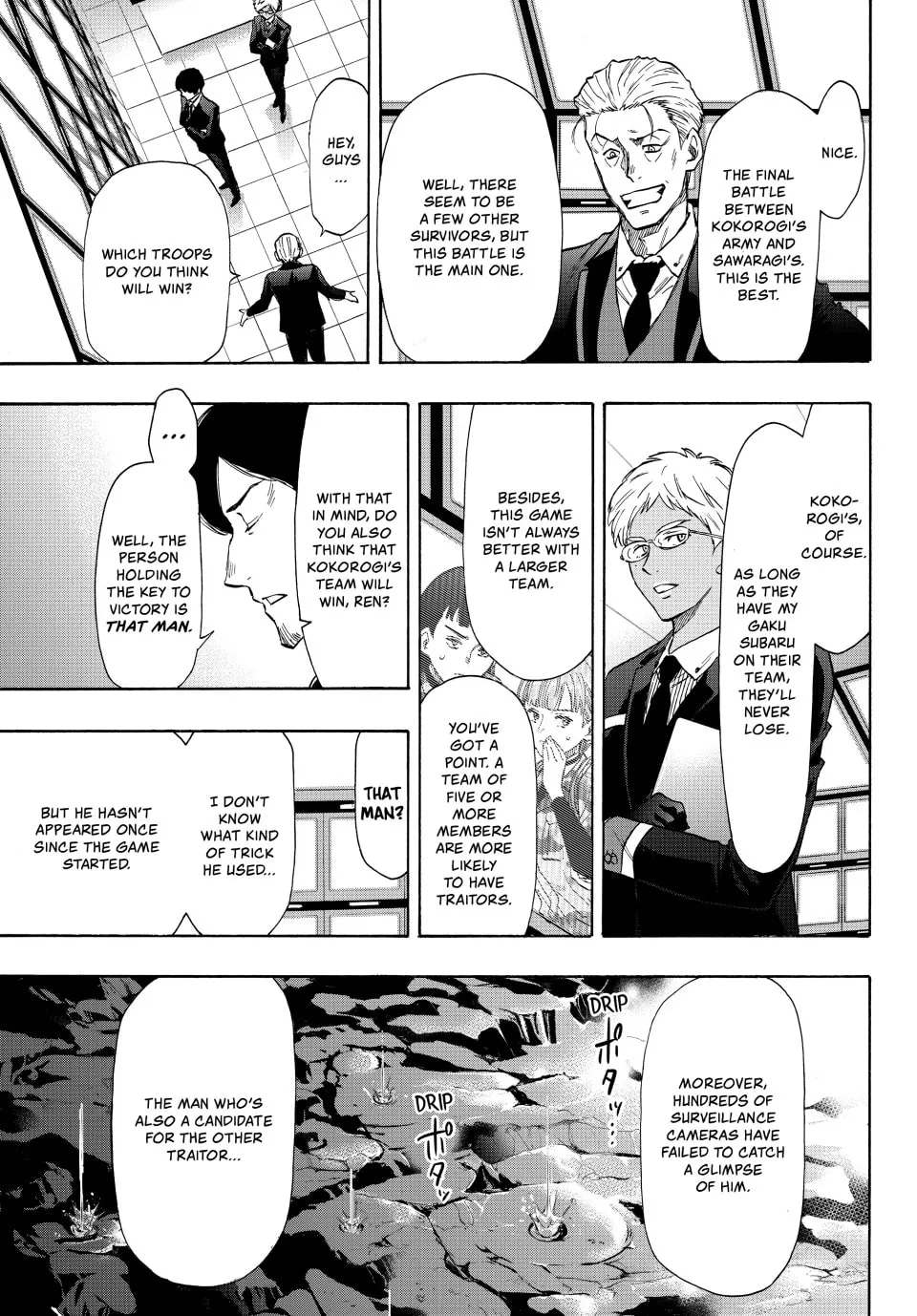 Read Tomodachi Game chapter 79 image 31 on Lezhin