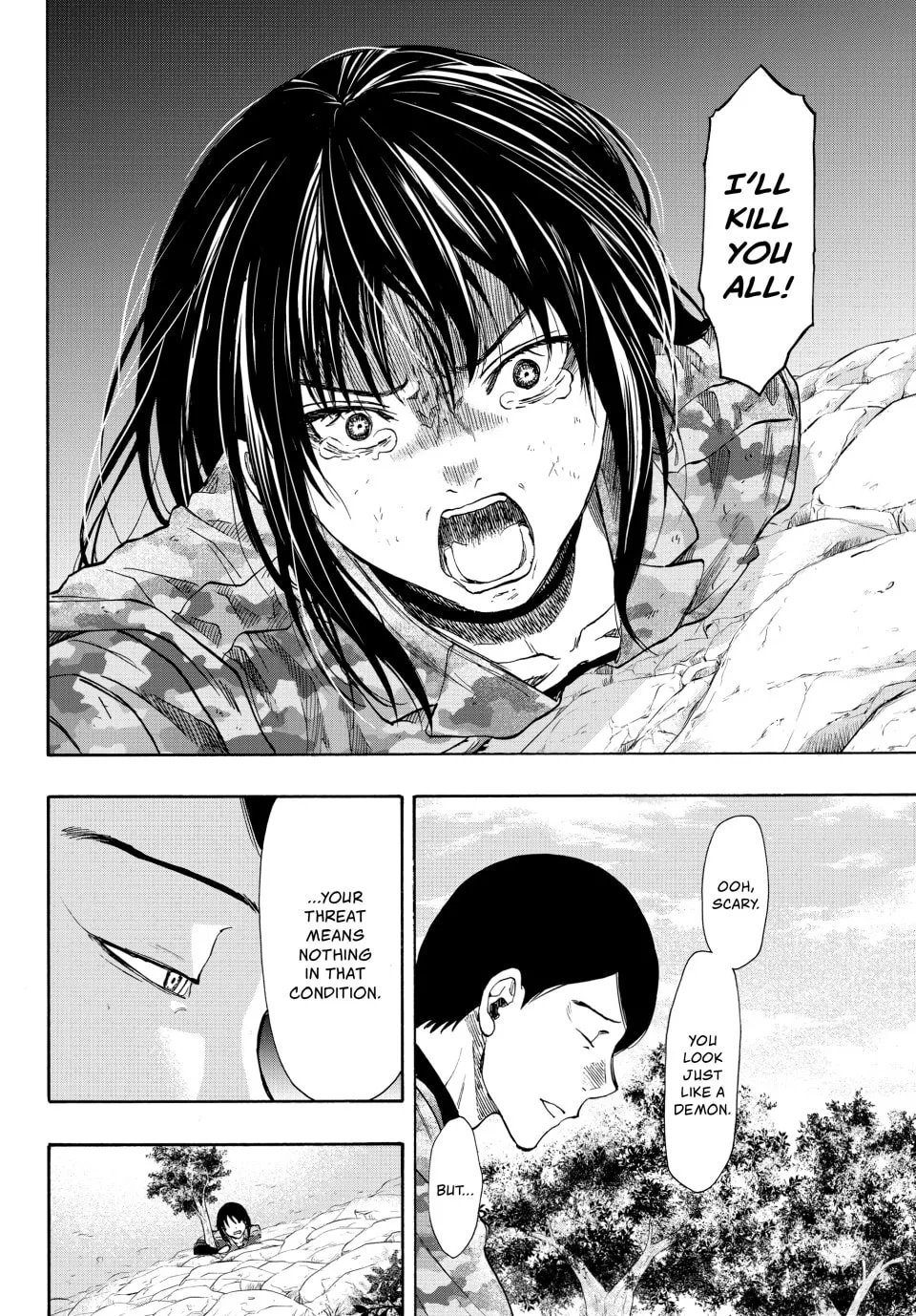 Read Tomodachi Game chapter 79 image 7 on Lezhin