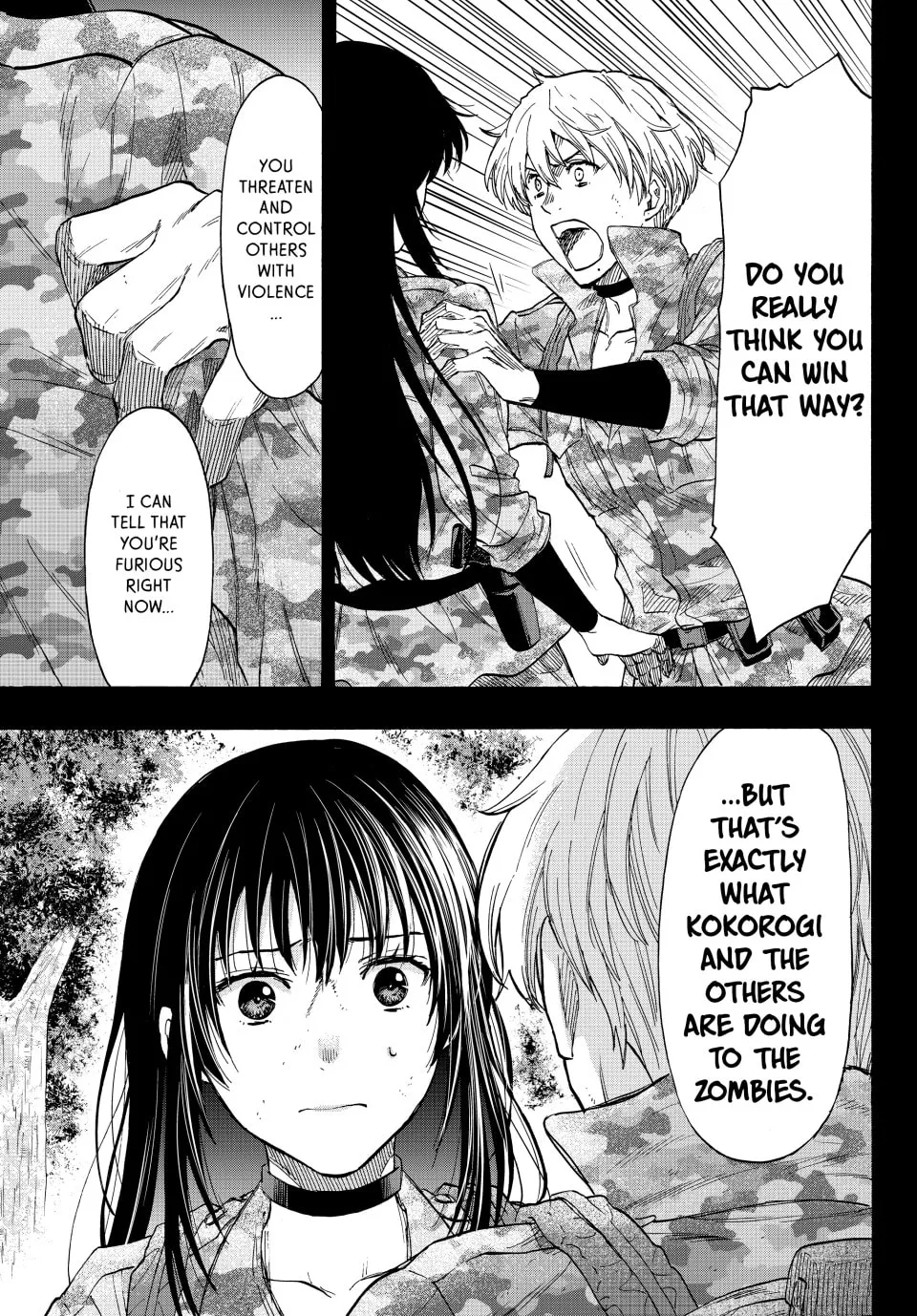 Read Tomodachi Game chapter 80 image 24 on Lezhin