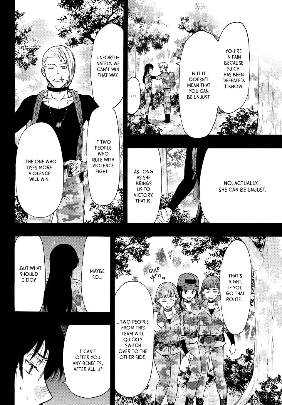 Read Tomodachi Game chapter 80 image 25 on Lezhin