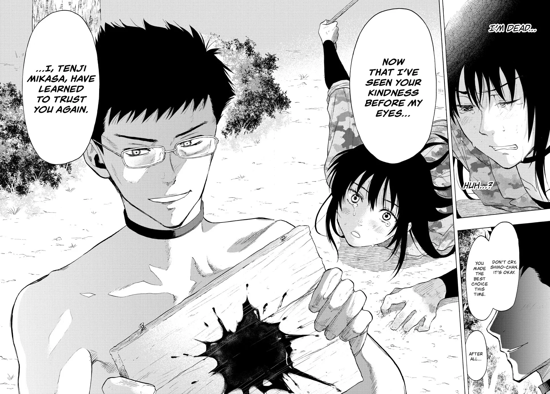 Read Tomodachi Game chapter 81 image 38 on Lezhin