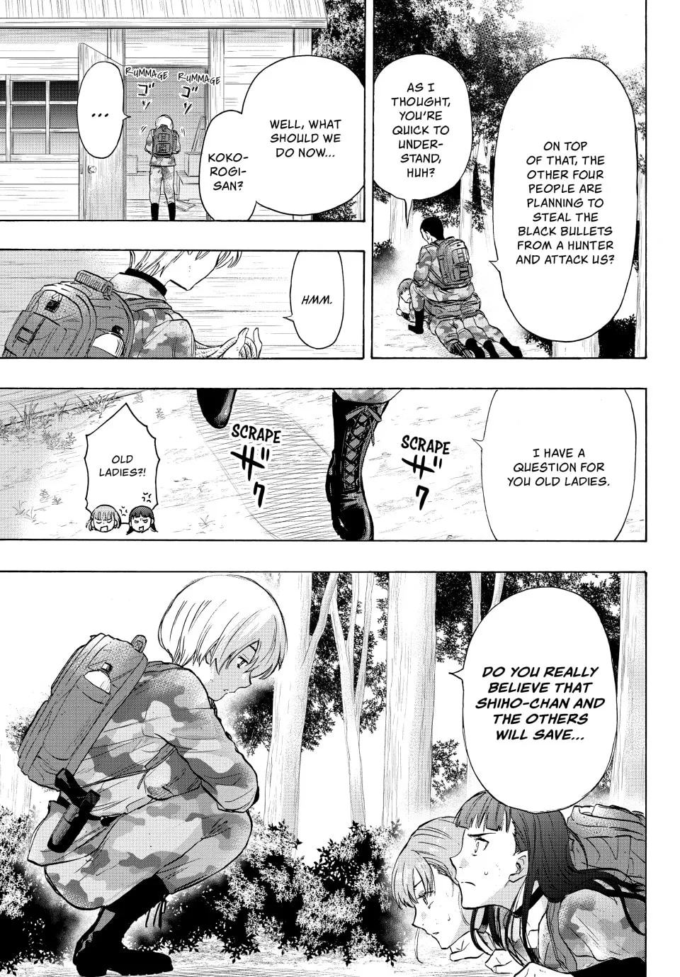 Read Tomodachi Game chapter 81 image 4 on Lezhin