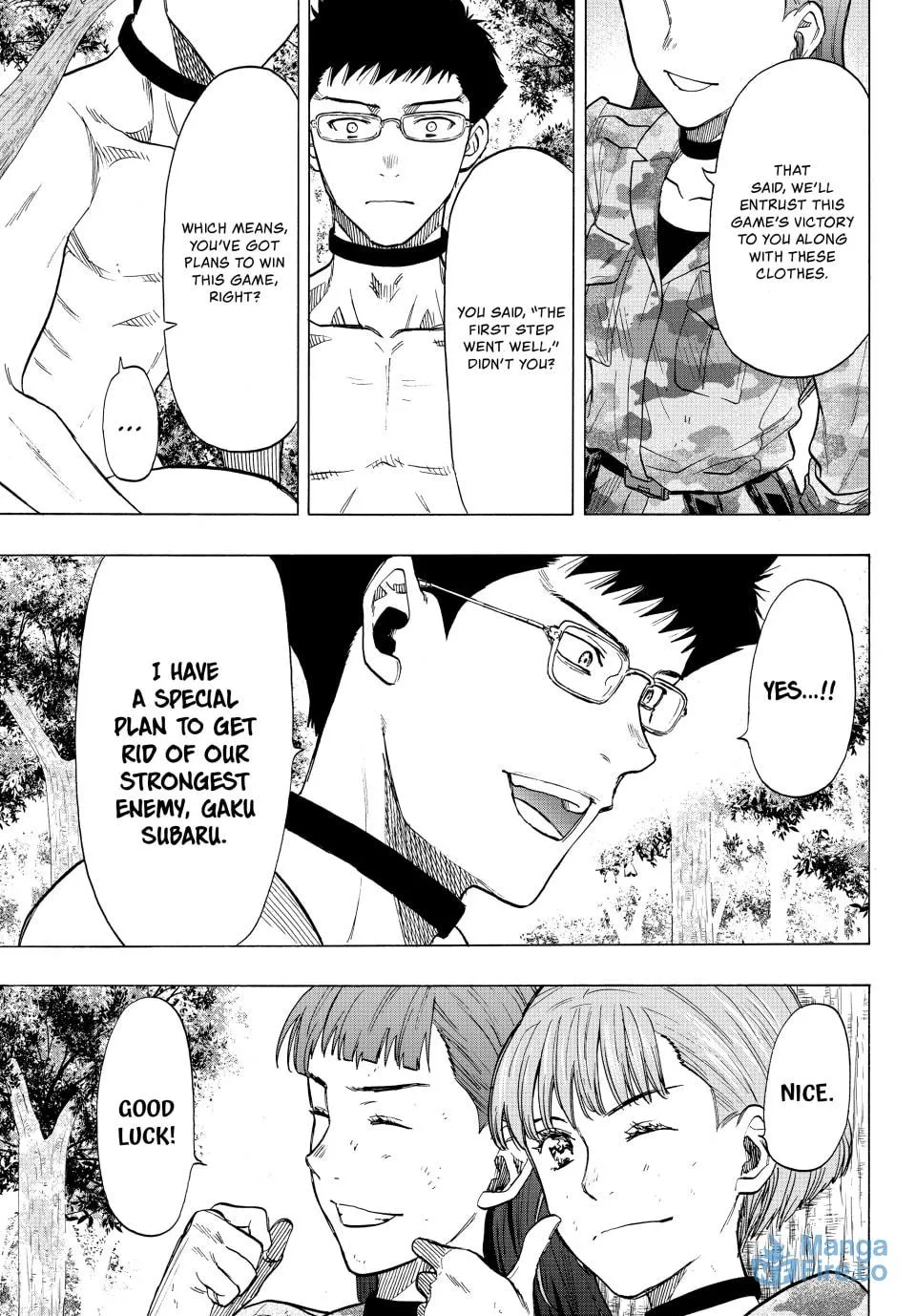Read Tomodachi Game chapter 82 image 14 on Lezhin