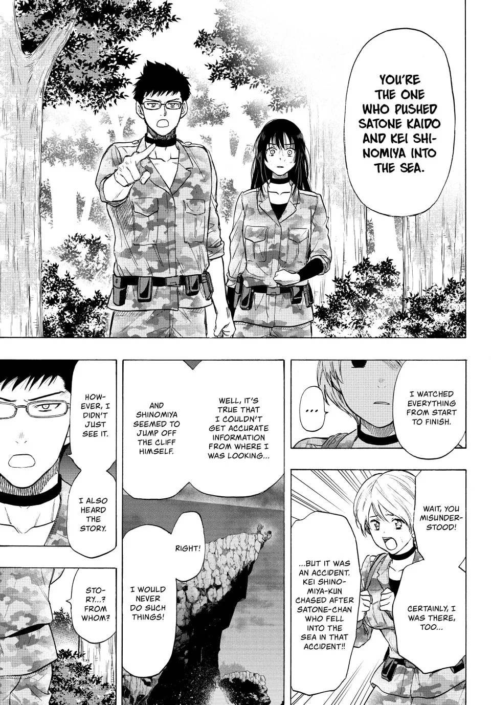 Read Tomodachi Game chapter 82 image 24 on Lezhin