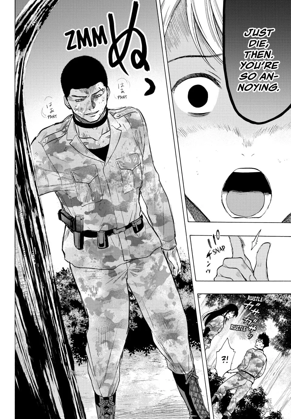 Read Tomodachi Game chapter 82 image 27 on Lezhin