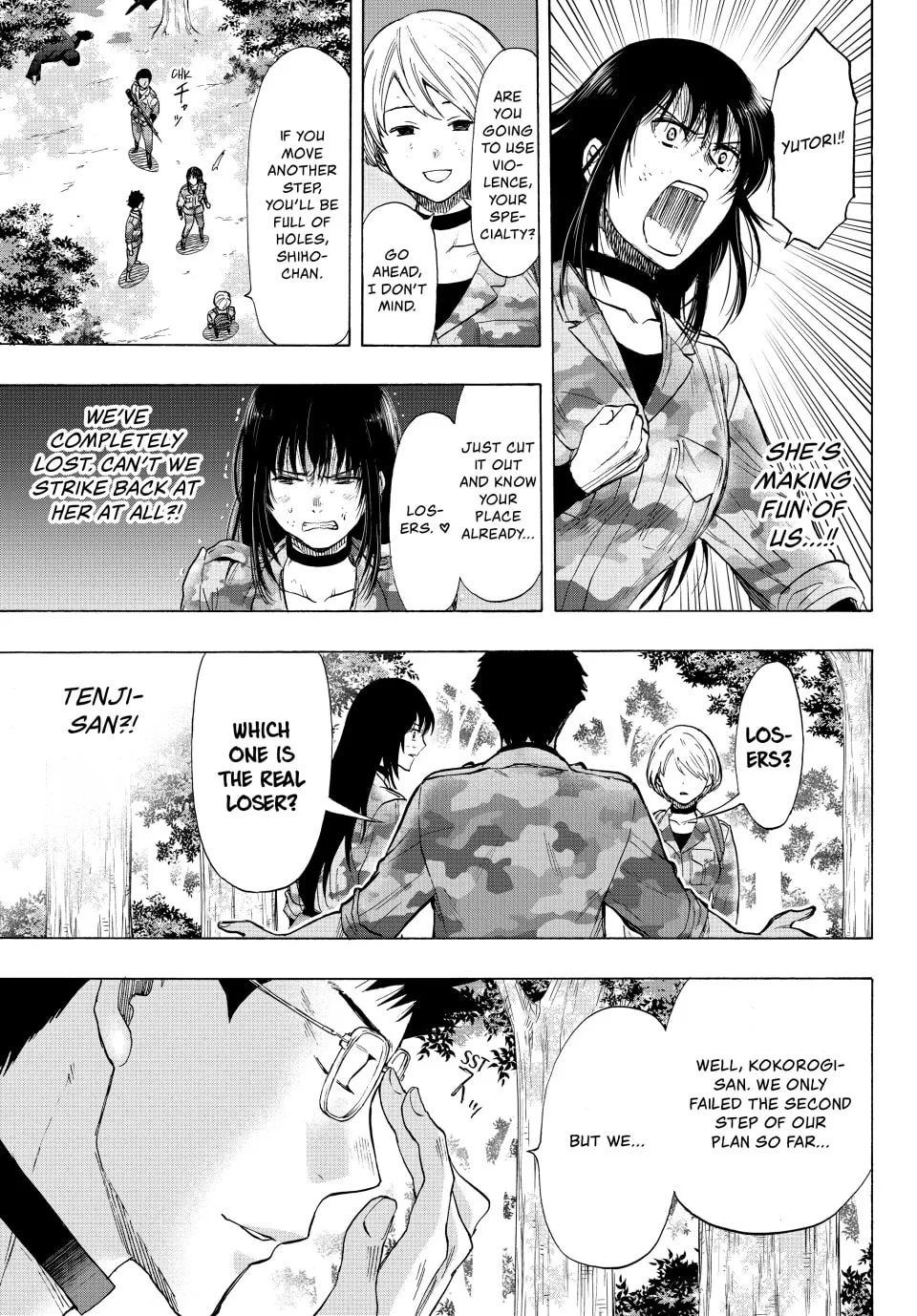 Read Tomodachi Game chapter 82 image 30 on Lezhin