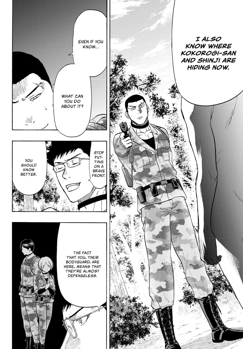 Read Tomodachi Game chapter 82 image 7 on Lezhin