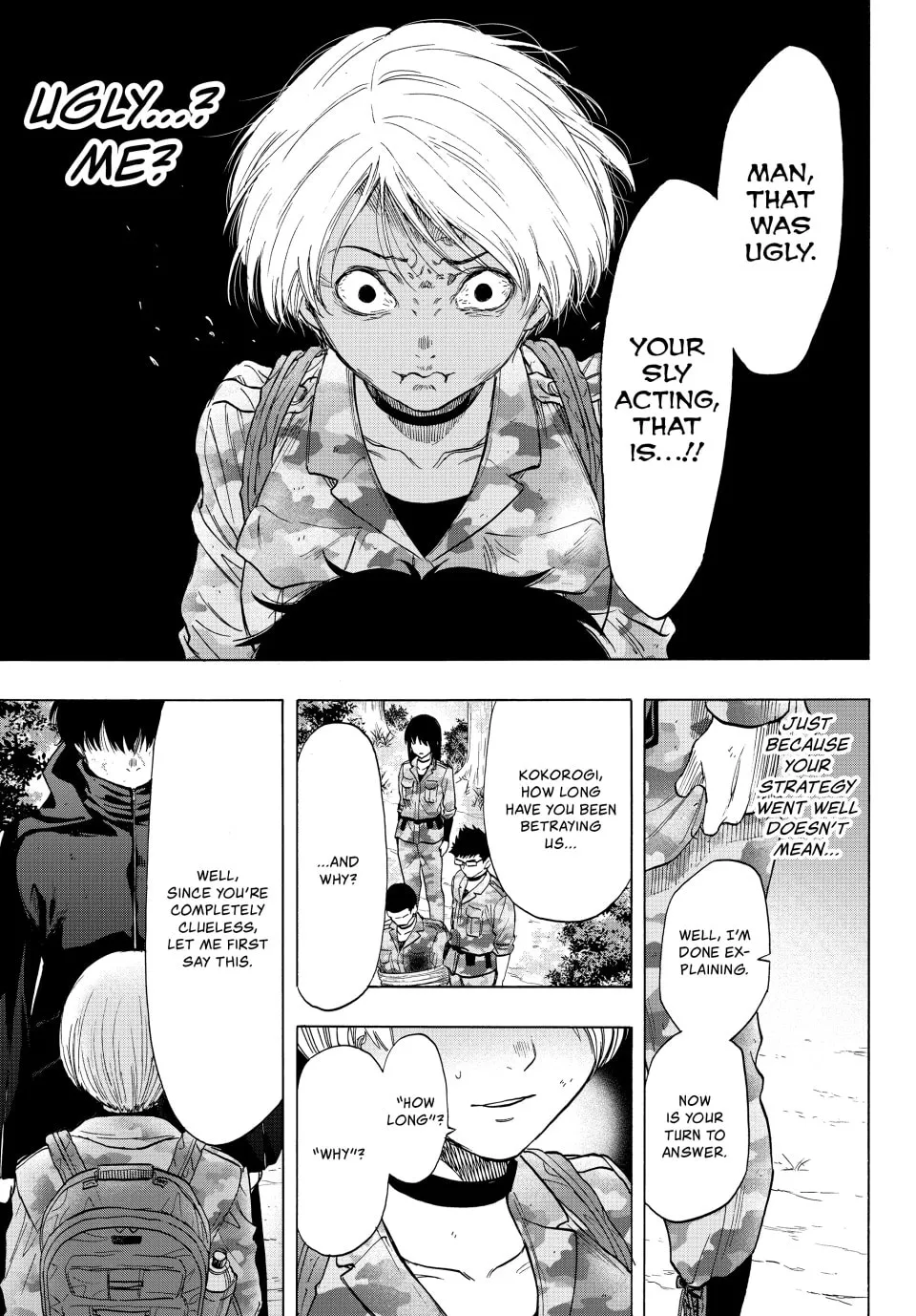 Read Tomodachi Game chapter 83 image 21 on Lezhin