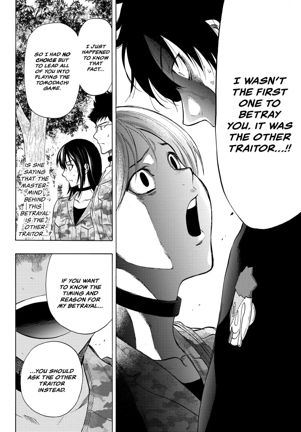 Read Tomodachi Game chapter 83 image 22 on Lezhin